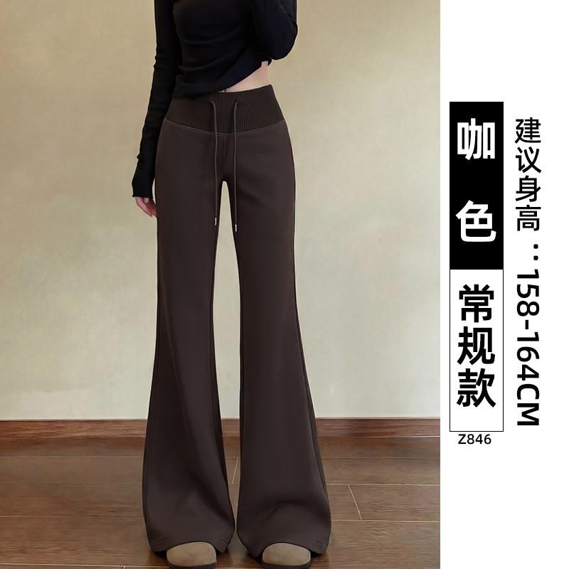 High-Waisted Relaxed Fit Flared Joggers Women - Slimming Wide-Leg Casual Pants In Gray Black Beige Rose Mauve