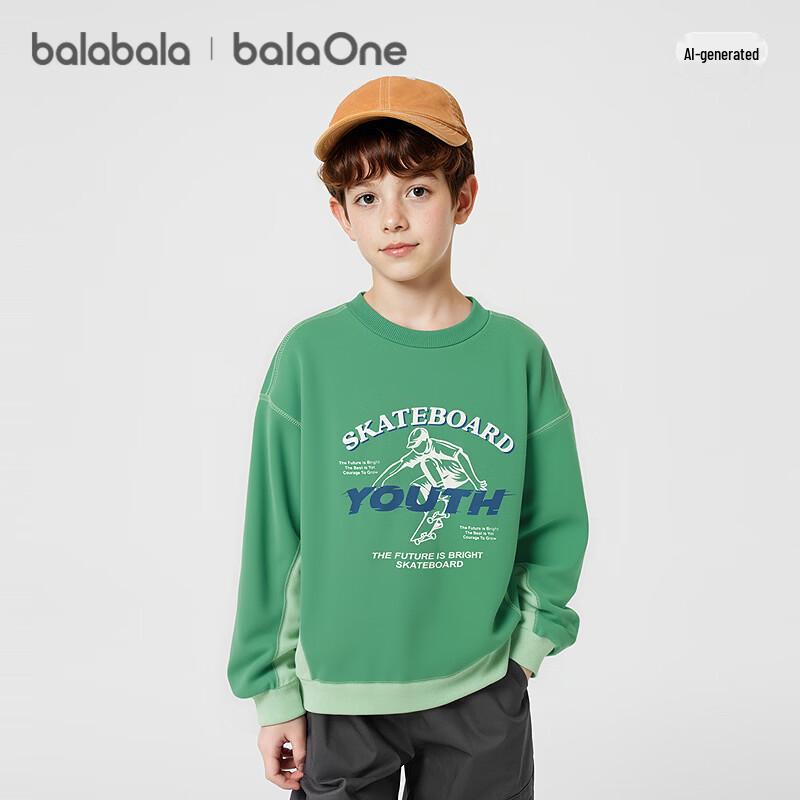 Balabala balaOne Dětská mikina s dlouhým rukávem