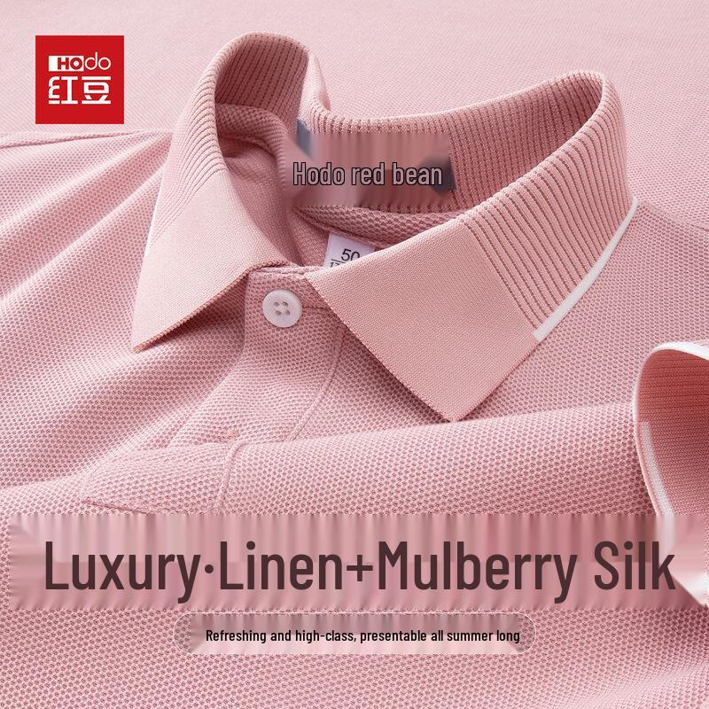 Hodo Men s Luxury Linen & Silk Blend Polo Shirt 170