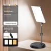 Professional LED Fill Light for Streaming, Broadcasting, Photography, and Beauty Enhancement