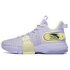 Craze 2 Slip Resistant Abrasion Resistant Mid Top Performance Basketball Shoes Men's Light Purple 112121610-5