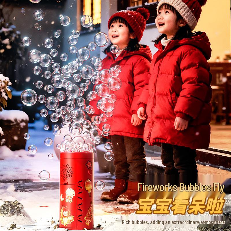 Cross-border Fireworks Bubble Machine: Realistic Sounds, Lights, Automatic Bubble Blower for Kids' Festive Fun