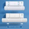 Universal Adjustable Telescopic AC Wind Deflector