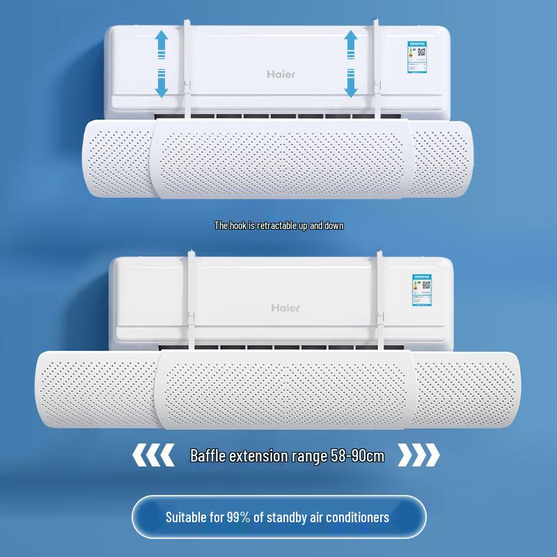 Universal Adjustable Telescopic AC Wind Deflector