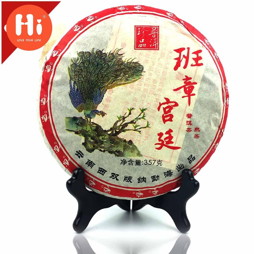 

2006 Yr Yunnan Ban Zhang Gong Ting Зрелый пуэр 357 г, Китайский чай Мэнхай Шу Пуэр
