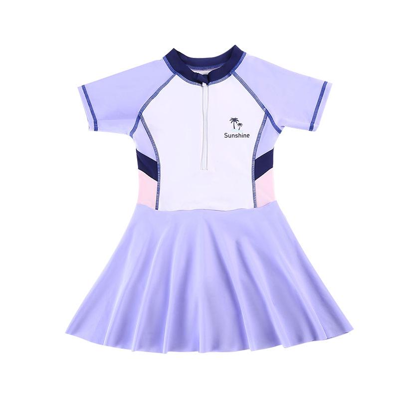 Summer 2025 Cute Princess Two-Piece Swimsuit for Girls