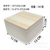 Wooden Box Wood Upper And Lower Cover Storage Box World Cover Wooden Box Jewelry Collection Box