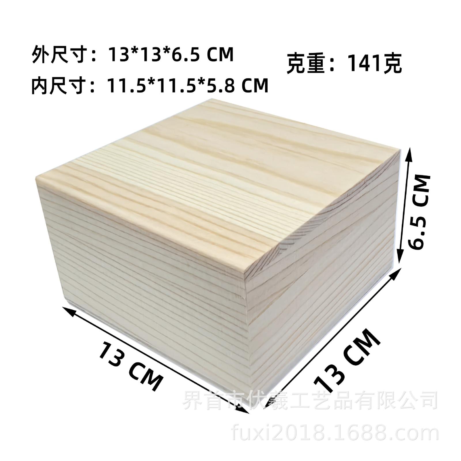 

Деревянная коробка Деревянная верхняя и нижняя крышка Коробка для хранения Мировая крышка Деревянная коробка Коробка для коллекции ювелирных изделий One Size