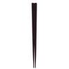 Tanaka Hashiten Octagonal Vermilion Chopsticks 604466 Brown 21cm Wabi-Sabi No.