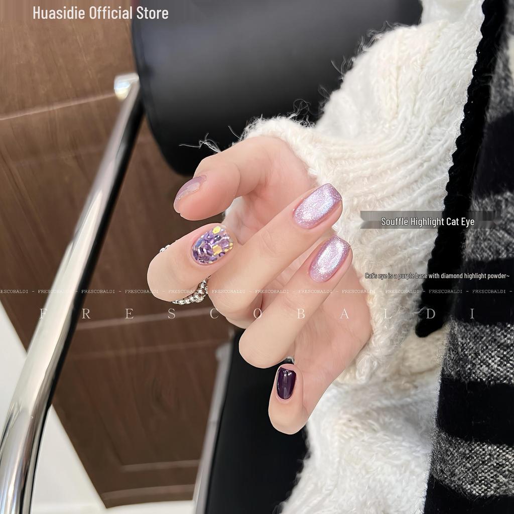 Xiaoying Magnetic Cat Eye Gel: 5g Superfine Nail Polish Light Therapy - Versatile Colors.