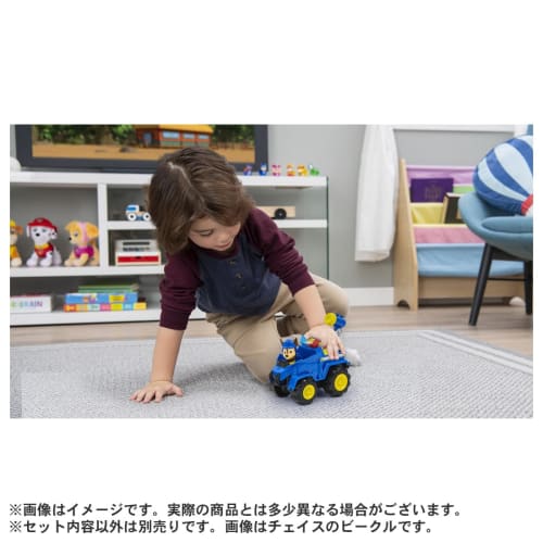 Paw Patrol Basisfahrzeug Marshall Dino Feuerwehrauto