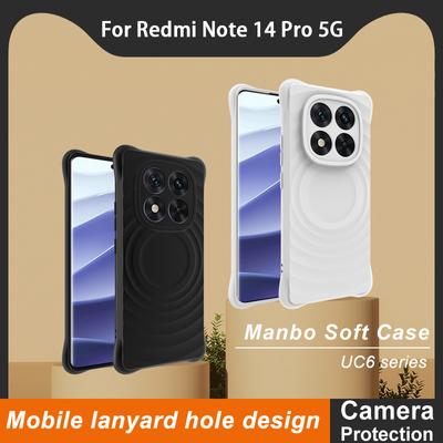 For Redmi Note 14 Pro Plus 5G Phone Case IMAK UC-6 Matte Soft Case