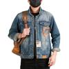 Embroidered Denim Jacket Men's Spring and Autumn New Loose Trendy Heavy Industry Retro Tooling Jacket