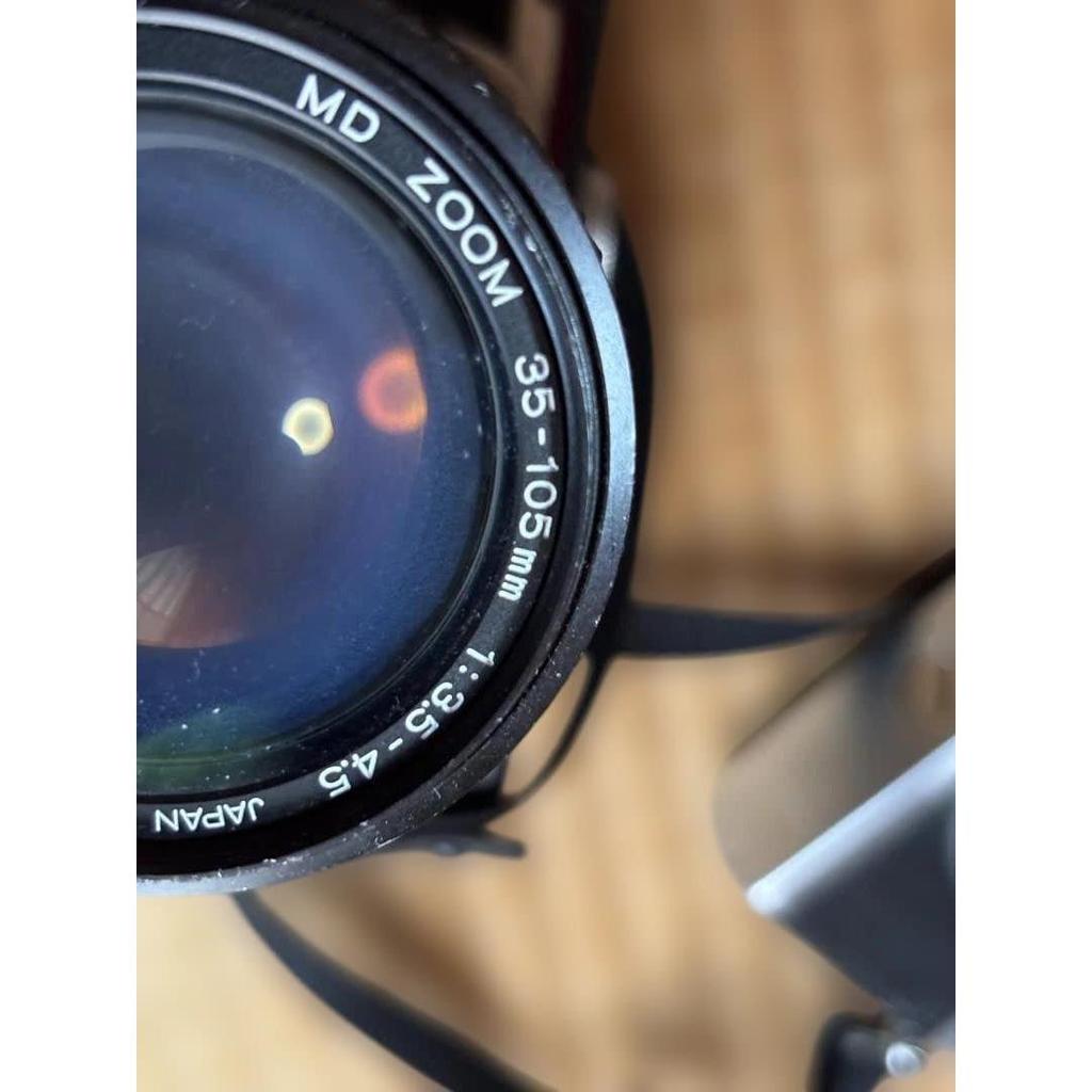 Used Three Old Minolta SLR Cameras and Various Lenses