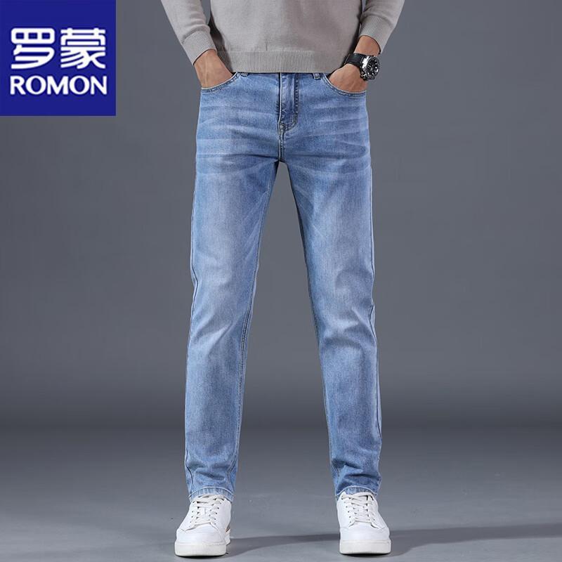 ROMON Men's Slim Straight Casual Jeans