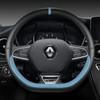 Car Steering Wheel Cover For Scenic Clio Laguna 2 3 4 5 Kangoo Fluence Megane Trafic Talisman Twingo Kaptur Accessories