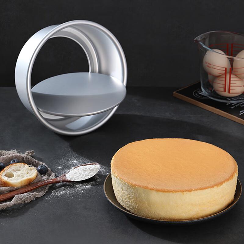 Pabei 4-inch Chiffon Cake Baking Mold