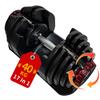 SIHAO Adjustable Dumbbell Set 40KG 90LBS Red Steel Nylon Home Gym Fitness