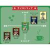 Kyoei Seicha MJB Drip Coffee Variety Pack (25 Cups)