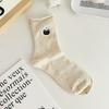 Female Spring and Autumn Trend Cartoon Dog Embroidery Idea Yarn Roll Edge In The Tube Pile Socks