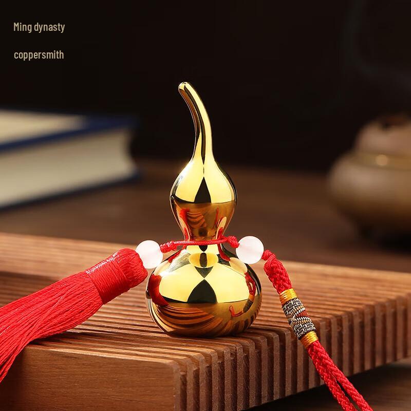 Daming New Chinese Style Gilded Copper Gourd Ornament