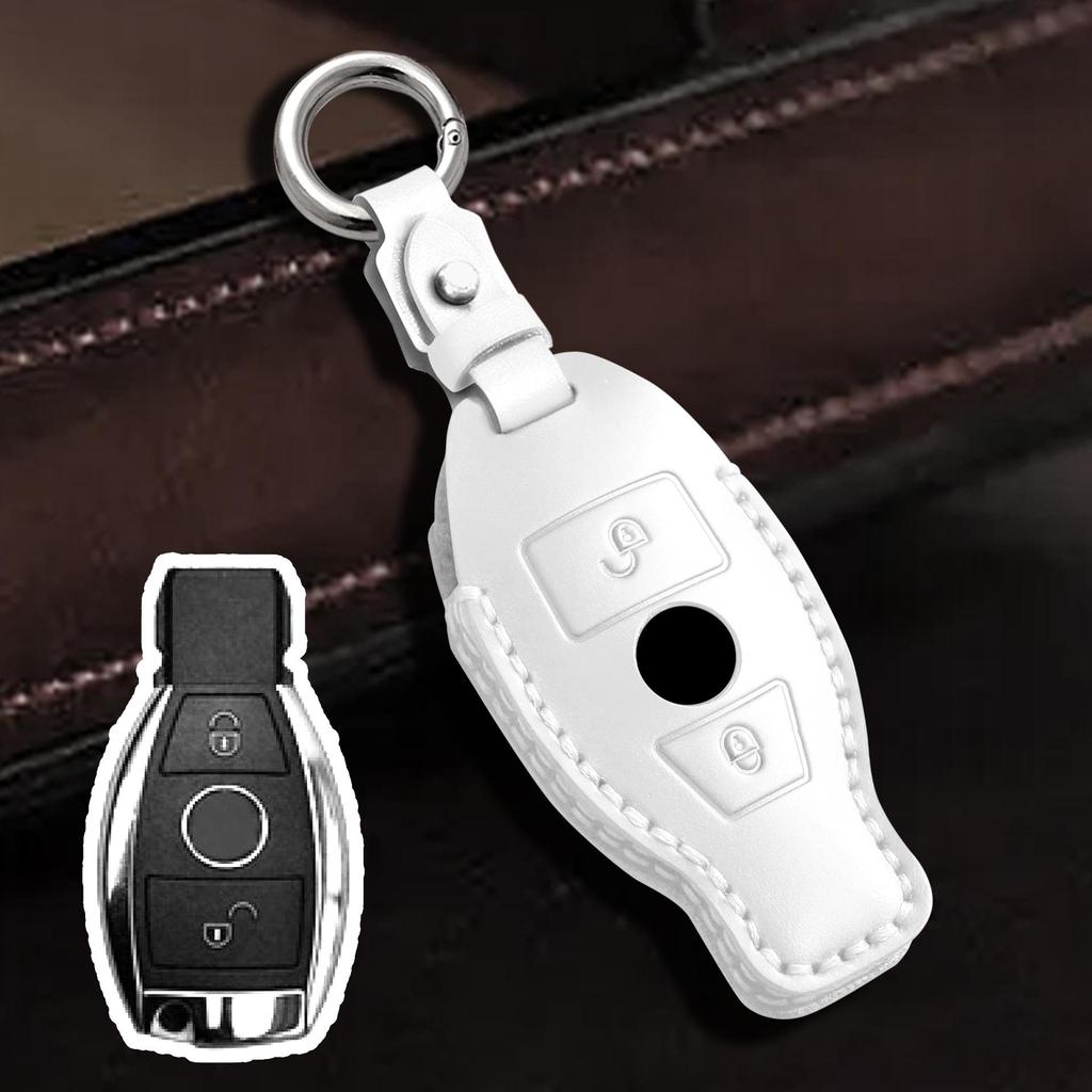 Minimalist Key Case Set for Mercedes-Benz C200/C260/C300/A200/GLC260/GLE