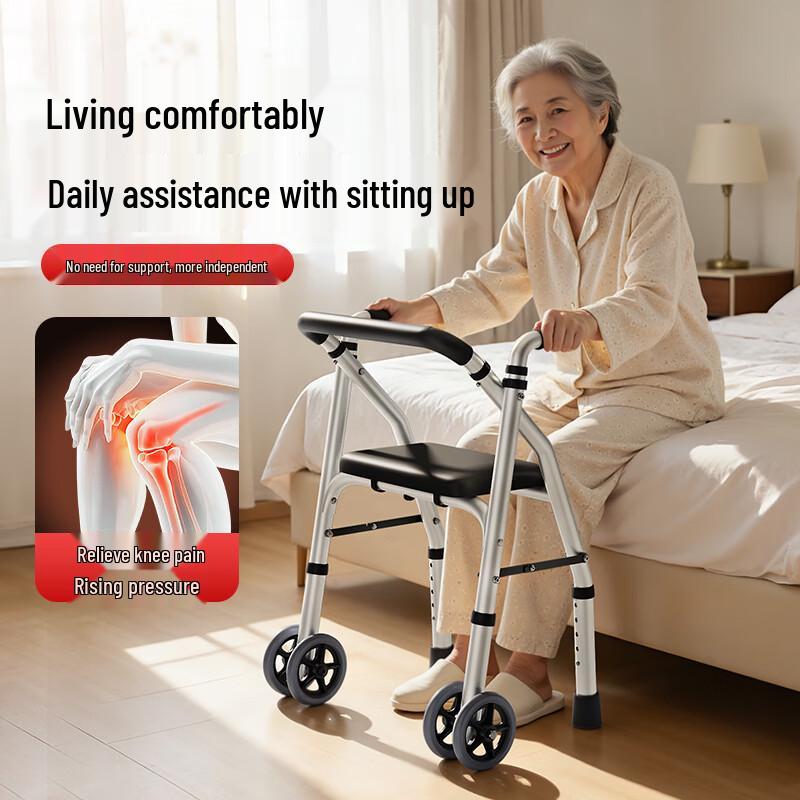 Fushide Multi-functional Foldable Walking Aid for Seniors