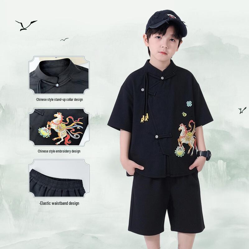 Boys' Summer Traditional Chinese Hanfu Set