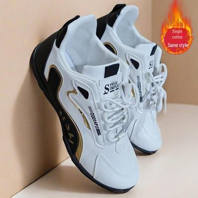Men's High-End Leather Waterproof Casual Fashion Sneakers