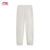 Li-Ning Men's Fleece-Lined Sweatpants