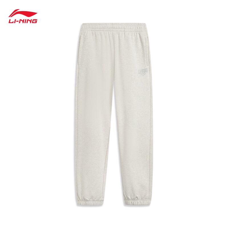 Li-Ning Men's Fleece-Lined Sweatpants