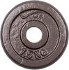 Load 1.5 Kg Sc Black
