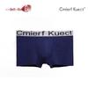 Cmierf Kuect Men's Modal Underpants