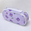 Multi-functional with Handle Pencil Storage Bag Durable Cute Rabbit Bear Case