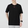 Under Armour China Print Knit Sports Crew Neck Vintage Short Sleeve T-Shirt Unisex T-Shirt Black 21600508-001
