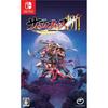 Used New Samurai Force Zan!-Switch