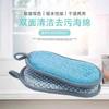 Double-sided Anti-microbial Cleaning Sponge Melamine Sponges Kitchen Sponge for Washing Dishes Kitchen Scourer Pan Brush Tools