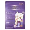 lux Shampoo & Conditioner Set