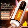 2025 New Telescopic Automatic Male Masturbator Cup 18+Heating Masturbation Machine Penis Oral Real Vagina Pussy Adult Sex Toys for Men Goods