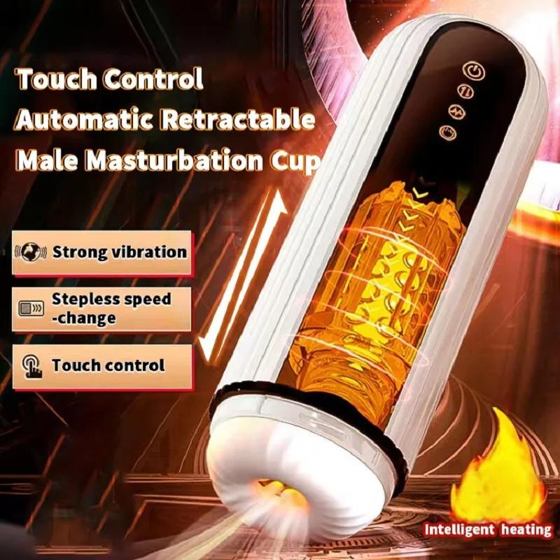 2025 РќРѕРІС‹Р№ С‚РµР»РµСЃРєРѕРїРёС‡РµСЃРєРёР№ Р°РІС‚РѕРјР°С‚РёС‡РµСЃРєРёР№ РјСѓР¶СЃРєРѕР№ РјР°СЃС‚СѓСЂР±Р°С‚РѕСЂ СЃ С‡Р°С€РєРѕР№ 18+РќР°РіСЂРµРІР°С‚РµР»СЊРЅР°СЏ РјР°СЃС‚СѓСЂР±Р°С†РёРѕРЅРЅР°СЏ РјР°С€РёРЅР° РґР»СЏ РїРµРЅРёСЃР° РћСЂР°Р»СЊРЅС‹Р№ РЅР°СЃС‚РѕСЏС‰РёР№ РІР»Р°РіР°Р»РёС‰Рµ РєРёСЃРєР° РІР·СЂРѕСЃР»С‹Рµ СЃРµРєСЃ-РёРіСЂСѓС€РєРё РґР»СЏ РјСѓР¶С‡РёРЅ РўРѕРІР°СЂС‹