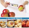 Geerow Apple Apple Stainless Apple Fruit Fruit Peeler for Fruits and with Sharp Serrated Perfect for Kitchen Utensils Gadgets Corer, Corer, Steel,