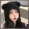 Knitted Hat with Bear Animal CP971 [One Limitation] Ears, Casual, Costume, Print, Fluffy, Fashionable, Women's (Black)