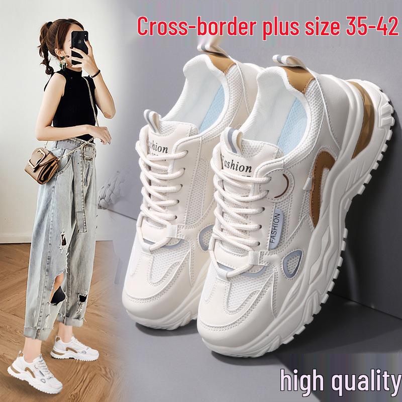 

2024 Women s Trendy Cross-Border Dad Shoes, Versatile Spring & Autumn Sports Casual Shoes, Plus Sizes 41-42 42 рожевий/білий