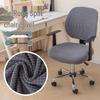 Textil do obýváku a jídelny – Potahy na židle