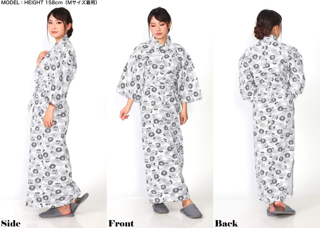 Yoneshichi Gaze Egnet for Hoteller og Sykepleie Nattøy, Medium, Dame, Dobbeltlags Gaze, 100% Bomull, Nattøy, Pyjamas, Yukata, Stell,