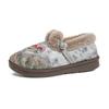 Flower Embroidery Hairy Edge Women's Cotton Shoes Winter Lock Temperature Inside Old Beijing Cloth Shoes Ethnic Style Winter Shoes Batch Supply