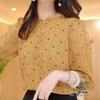 2026 Summer Stylish Seven-Sleeve Loose Slimming Ladies' Shirt