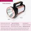 Nufeng High Power LED Handheld Spotlight & Power Bank