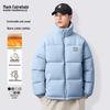 Mark Fairwhale Men's Letter Print Stand Collar Puffer Jacket