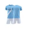 2526 Home Jersey